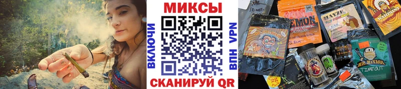 Бутират оксана  Донской 