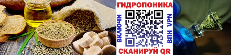 Canna-Cookies конопля  Донской 