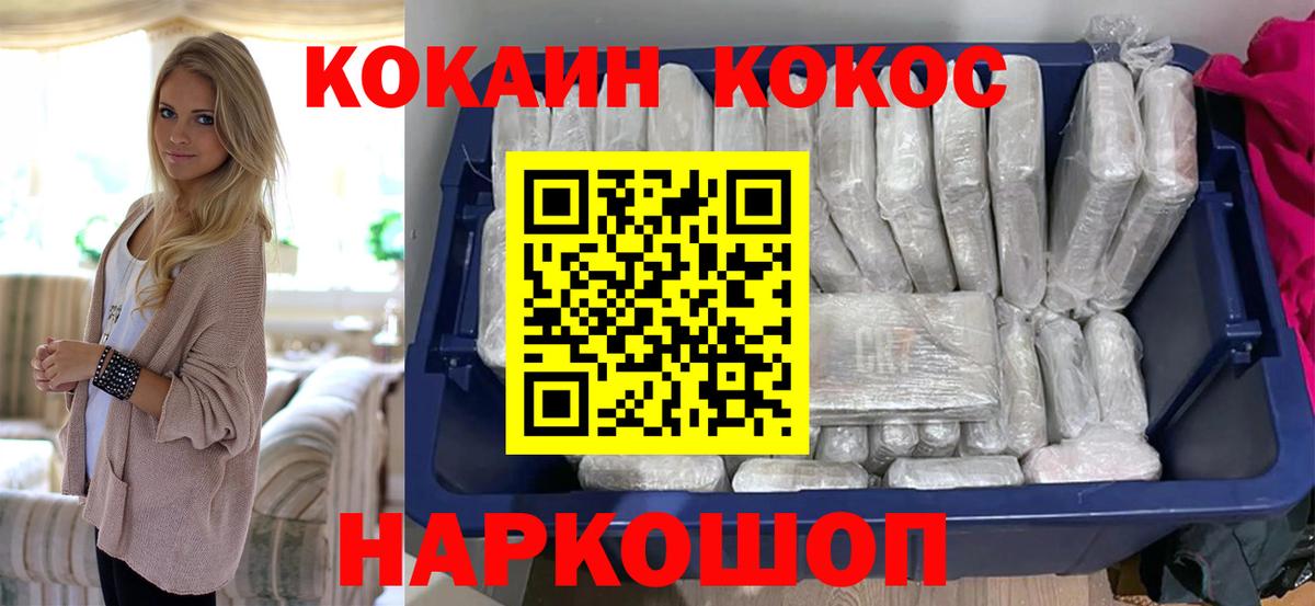 Лсд 25 Донской