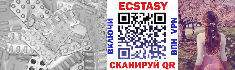 hydra ссылки  Донской  ЭКСТАЗИ DUBAI 