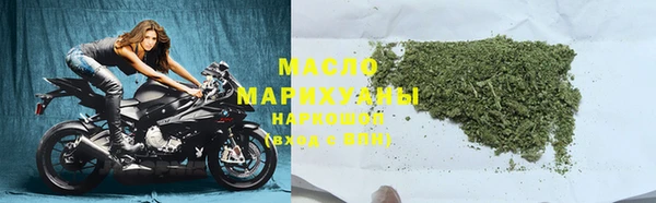 мет Магадан