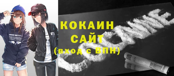 мет Магадан