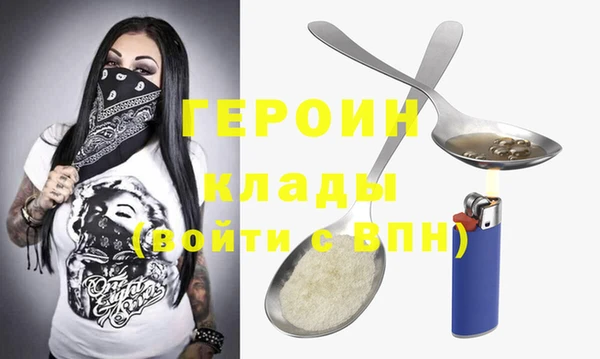 кокаин колумбия Майский