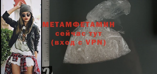 кокаин колумбия Майский