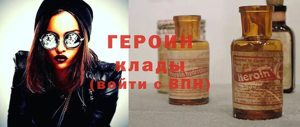 кокаин колумбия Майский