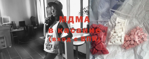 мет Магадан