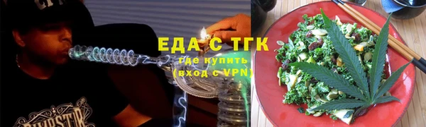 мет Магадан