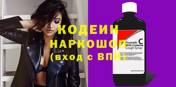 мет Магадан