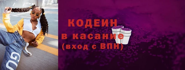 мет Магадан