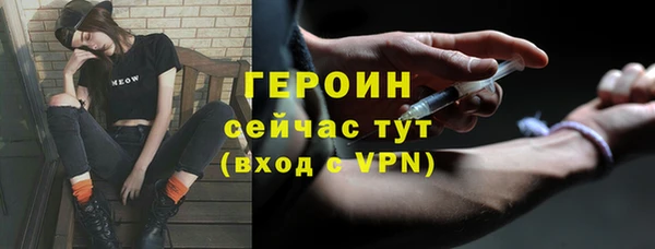 мет Магадан