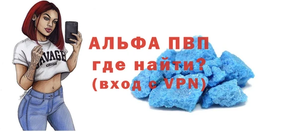 кокаин колумбия Майский