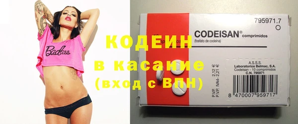 мет Магадан