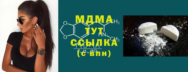 мет Магадан