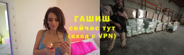 кокаин колумбия Майский