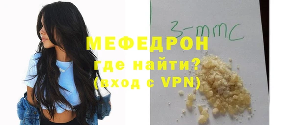 кокаин колумбия Майский