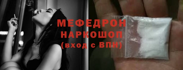 кокаин колумбия Майский