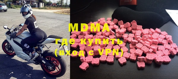 мет Магадан