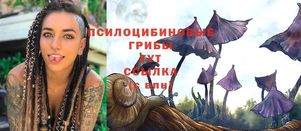 кокаин колумбия Майский
