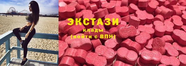 кокаин колумбия Орехово-Зуево