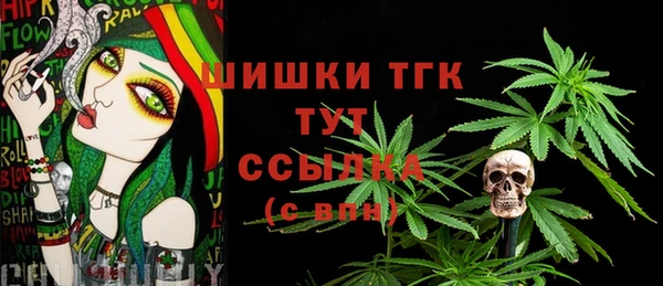 мет Магадан