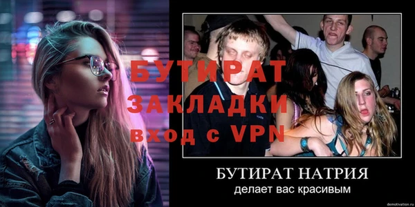 кокаин колумбия Майский
