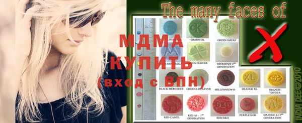 кокаин колумбия Майский