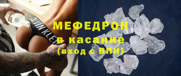 кокаин колумбия Майский