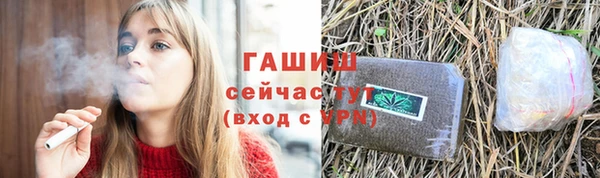 кокаин колумбия Майский