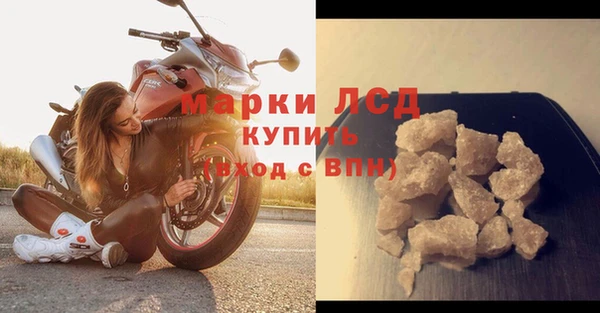 кокаин колумбия Майский