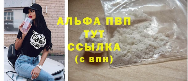 мет Магадан