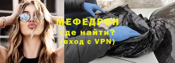 кокаин колумбия Майский