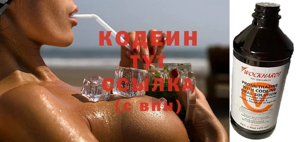 кокаин колумбия Майский