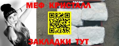 синтетический гашиш Берёзовский