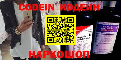 мефедрон VHQ Балашиха