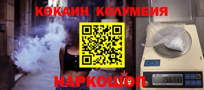МДМА Беслан