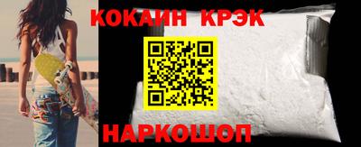 МДМА Беслан
