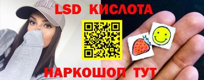 МДМА Беслан