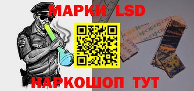 меф VHQ Бийск