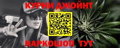 меф VHQ Бийск