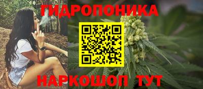 мефедрон VHQ Балашиха