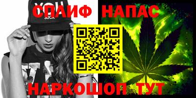 МДМА Беслан