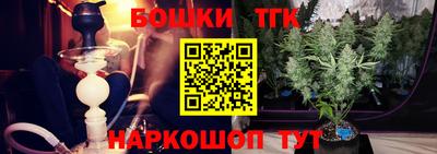 мефедрон VHQ Балашиха