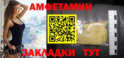 МДМА Беслан