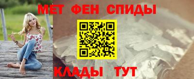 синтетический гашиш Берёзовский