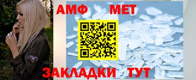МДМА Беслан