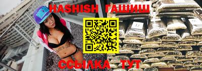 мефедрон VHQ Балашиха