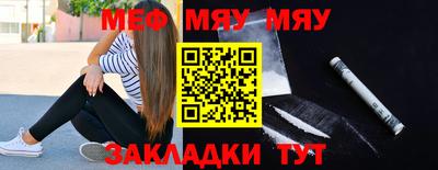 ГАЛЛЮЦИНОГЕННЫЕ ГРИБЫ Азнакаево
