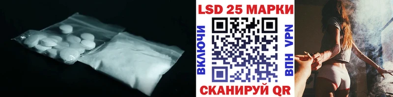 omg онион  что такое наркотик  Донской  ЛСД экстази ecstasy 
