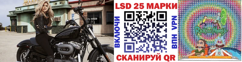это Telegram  Донской  Марки N-bome 1,5мг  цены  