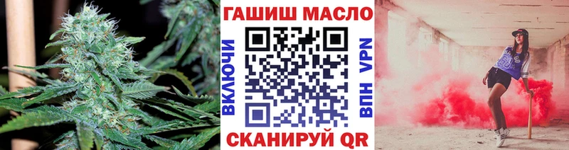 OMG ONION  Донской  Дистиллят ТГК жижа 